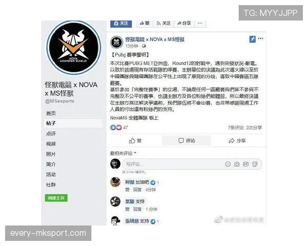 比赛中断规则详解,比赛中哪些情况会导致暂停 比赛中断规则详解,比赛中哪些情况会导致暂停