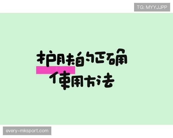 门将规则详解：关键判罚标准与比赛中常见误区解析